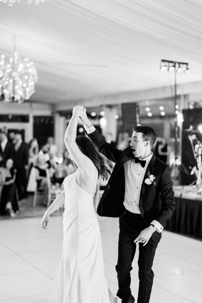 first dance wedding reception